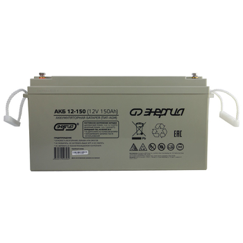 Аккумулятор для ИБП Энергия АКБ 12-150 (тип AGM) - ИБП и АКБ - Аккумуляторы - Магазин электрооборудования Проф-Электрик